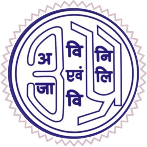 anugam-logo