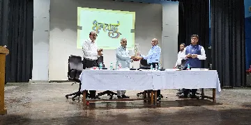 Grant-In-Aid Training Program